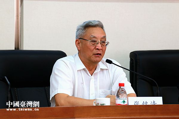 兩岸關(guān)系和平發(fā)展協(xié)同創(chuàng )新中心兩岸社會(huì )整合研究與實(shí)踐平臺主任委員張銘清