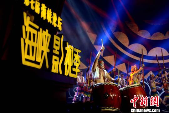 第七屆海峽論壇大會(huì )今舉行兩岸交流新政預計出臺