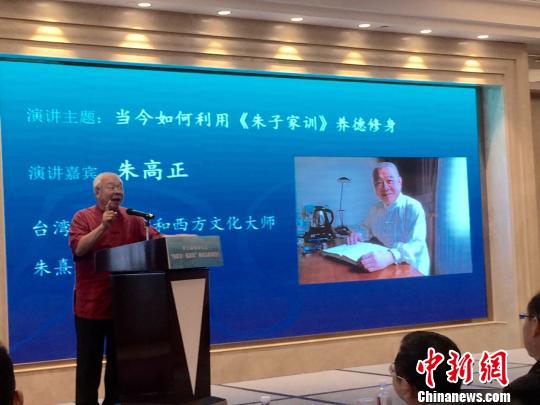 (zh)W(xu)Ļ26ՌOڱՓϰl(f)}顶<ӼӖ><p  align=