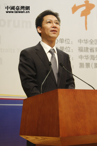 全國青年主席賀軍科在第十二屆海峽青年論壇上發(fā)表致辭。