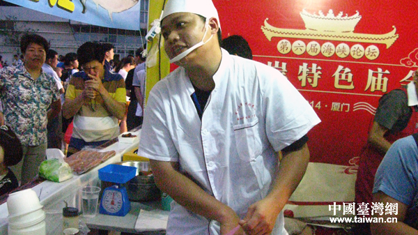 2014年,廈門(mén),第六屆海峽論壇,兩岸特色廟會(huì )