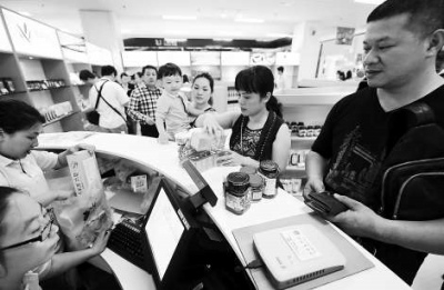 平潭·臺灣免稅市場(chǎng)游客可享受每人每日6000元免稅