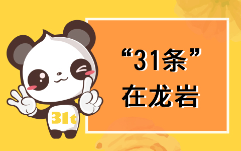 31lڸrаl(f)46lʩ_(jng)Ļ