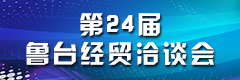 24_(jng)QǢՄ(hu )