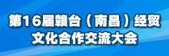 2018M_(hu )