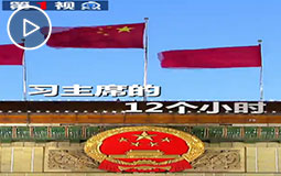 PCҕlDƬģ.1ҕc(din)ϯ12(g)Сr(sh)jpg.jpg