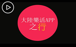 PCҕlDƬģ.young[--ꑘ(l )app֮jpg.jpg