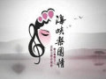 {@2011(l )(hu )