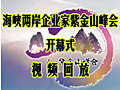 طţ2012{ɰI(y)Ͻɽ(hu )_(ki)Ļʽ