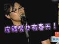 2013ʘ(l )ȦP(gun)I~^l^lBB
