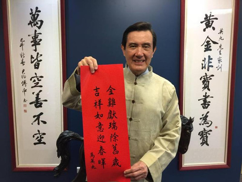 RӢŌ(xi)(lin)Rq^(gu)N(lin)Ї˵