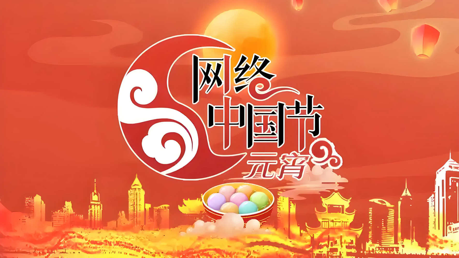 2025W(wng)j(lu )ЇԪ