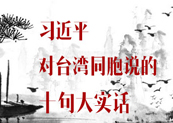 ƽ_ͬf(shu)Ԓ(hu)